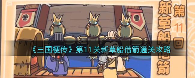 Devil Kiss中文版