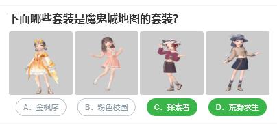 拯救者性能模式怎么开