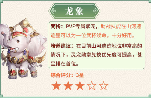 91fun游戏盒子