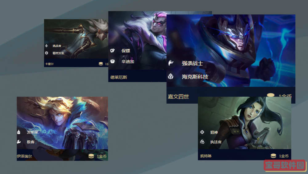 和平精英最稳灵敏度ss18怎么设置 和平精英最稳灵敏度ss18赛季