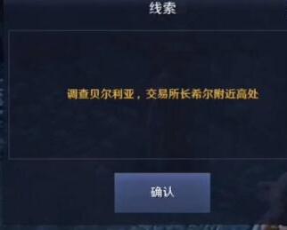 贵妃直播间 2.5.0 官方版