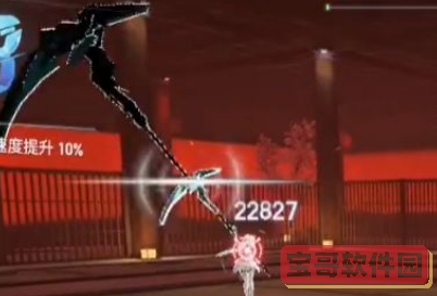 爱租机