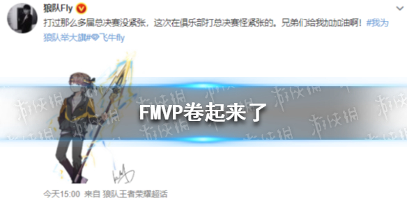 黑色沙漠狂战士任务攻略