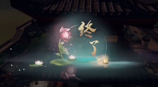 爱租机