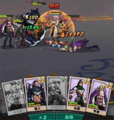 PSCC的马赛克效果在哪里
