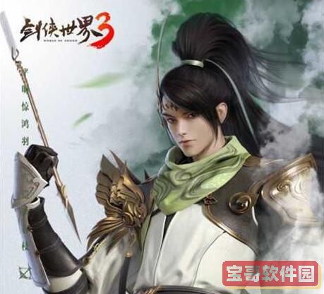 欲漫涩破解版app