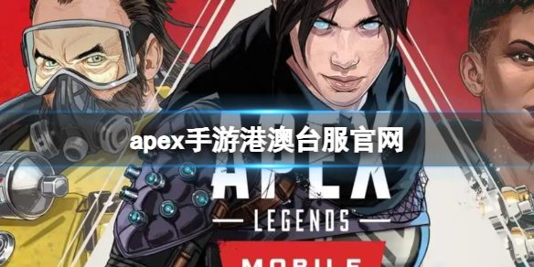 文明与征服红胡子爆头队阵容攻略