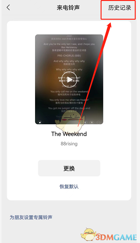 阿里云盘福利码5.2 5月2日福利码最新
