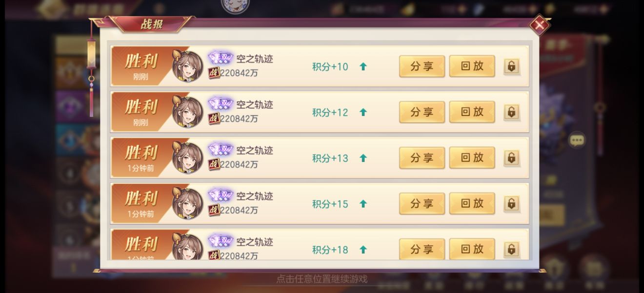 qc77.t∨青草直播APP