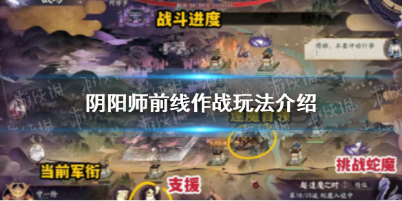 云顶之弈白魔442阵容推荐 云顶之弈手游12.8白魔法师阵容怎么玩