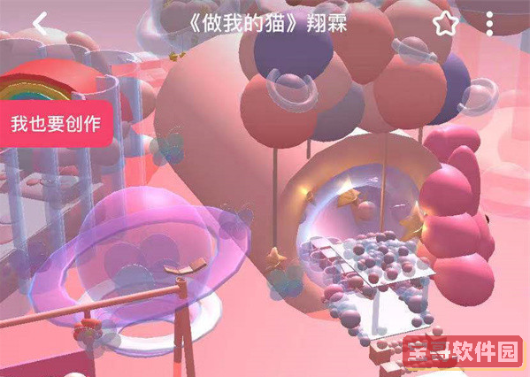 91短视频