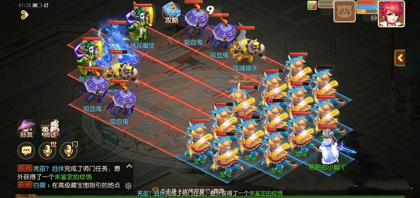 欲漫涩破解版app