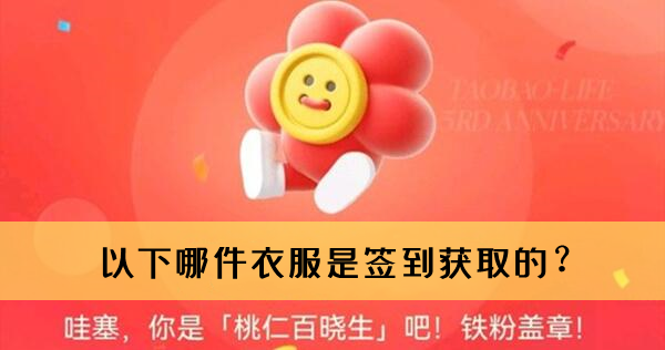 初见qyi8直播app