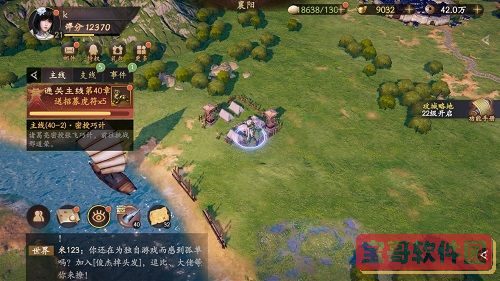 金铲铲之战空5是什么意思