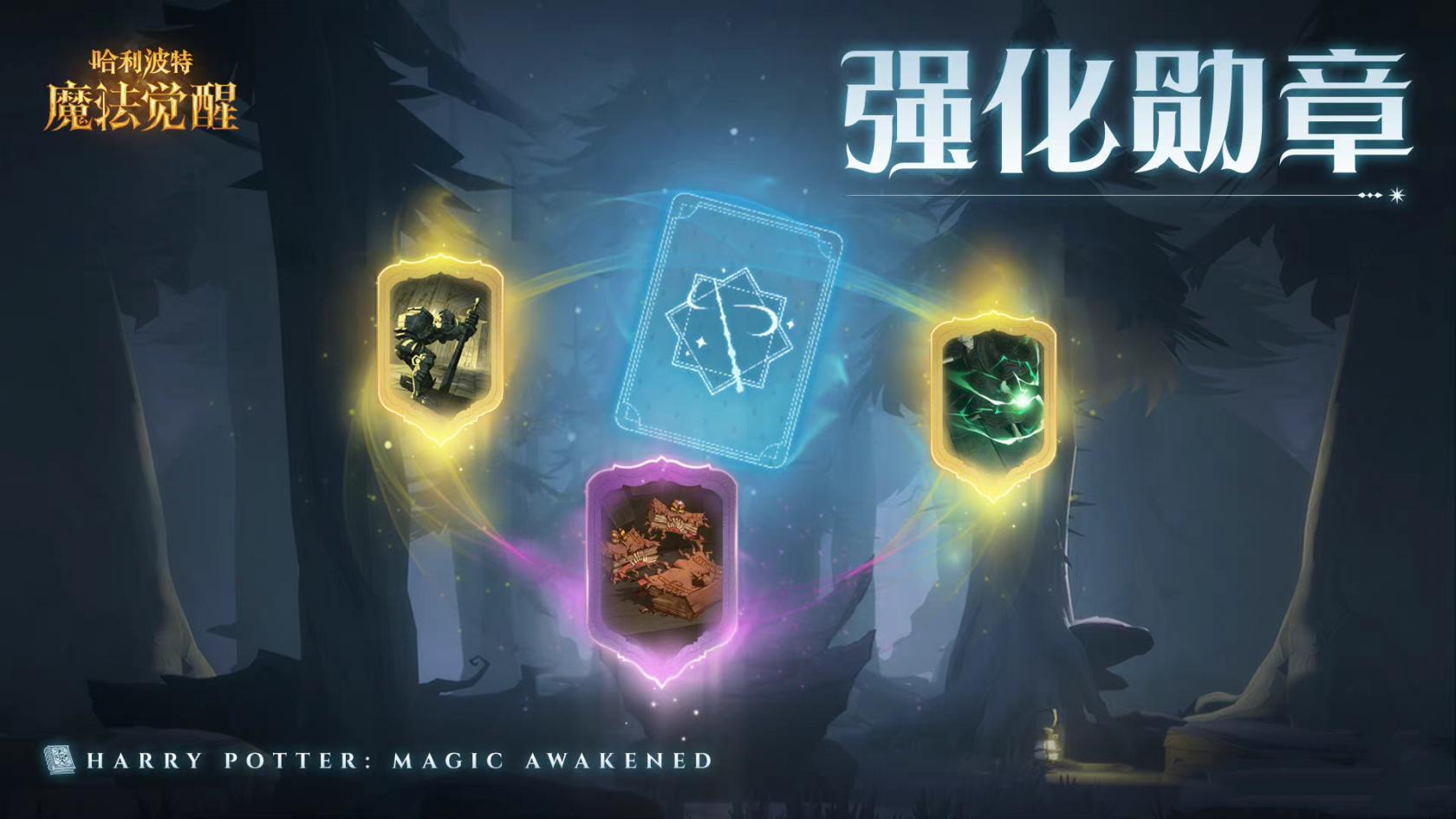黑色沙漠手游捏脸数据如何导入