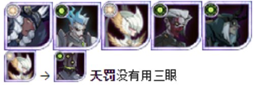 道友请留步幻境副本攻略