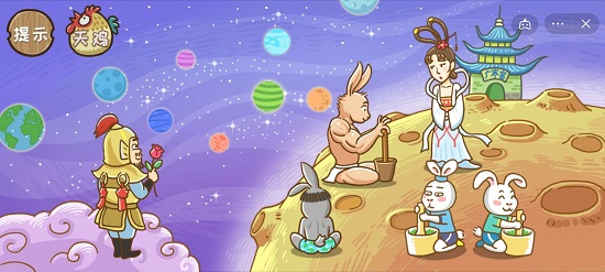 淘宝人生桃仁300问：照片点赞会给哪些奖励？