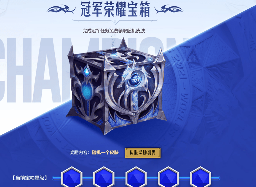 我眼神儿贼好！象牙盗猎者通关攻略