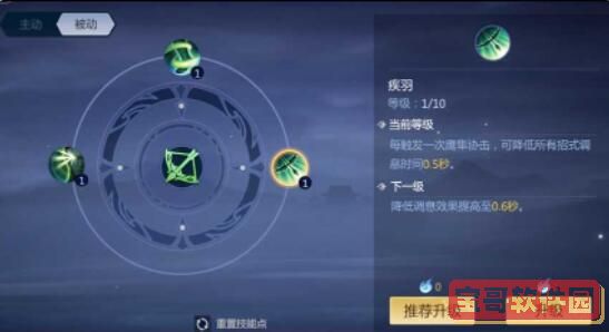 欲漫涩破解版app