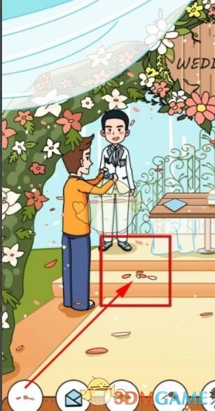 《祸满人间》艺坊属性获取攻略