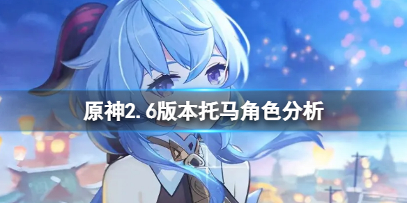奥奇传说手游通灵师什么时候出 奥奇传说手游通灵师上线时间