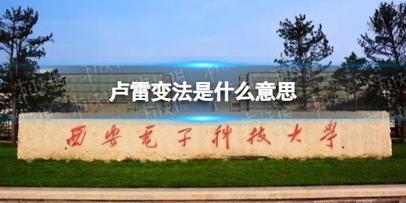 巴西摩托车拉力赛