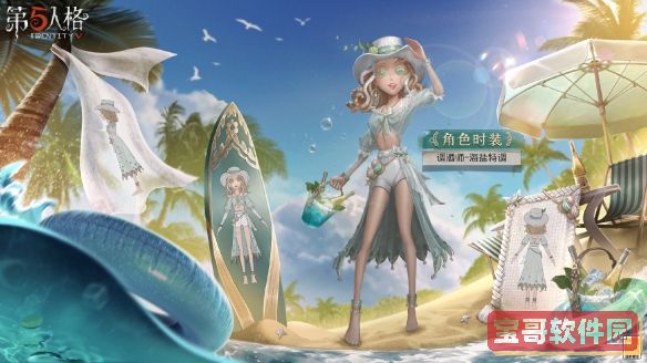 咸鱼之王日常黑市购买攻略