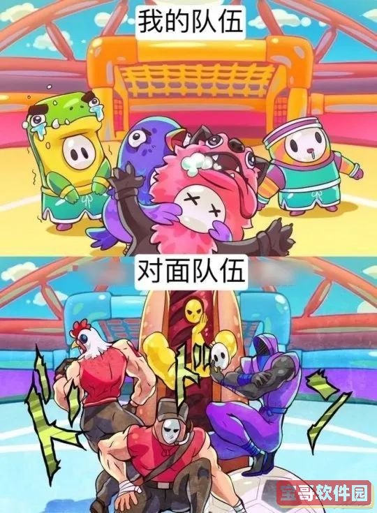 《和平精英》P港军火库位置介绍