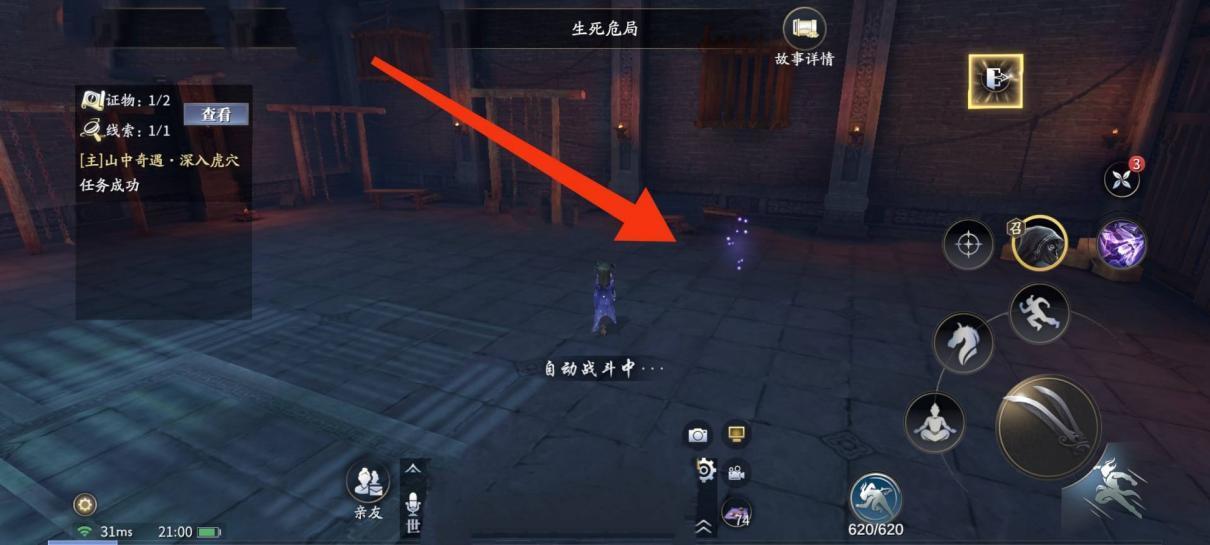 qc77.t∨青草直播APP