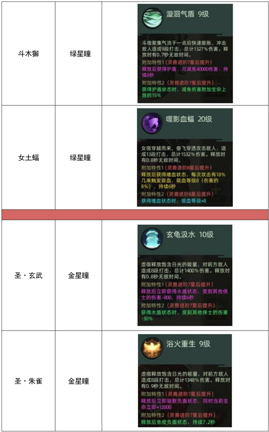 邦邦视频下载app