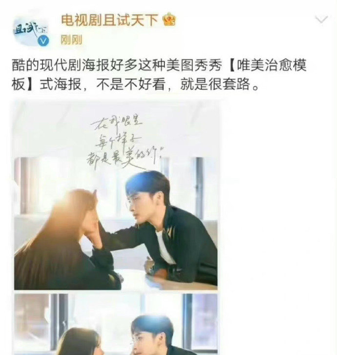 帕斯怎么玩? 帕斯游戏攻略