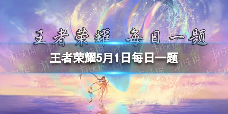 周五夜放克错误化小马宝莉模组