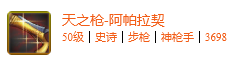 北京健康宝弹窗3原因及解决办法