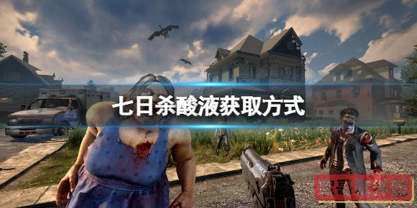重返帝国怎么迁城 重返帝国迁城方法