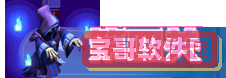 欲漫涩破解版app