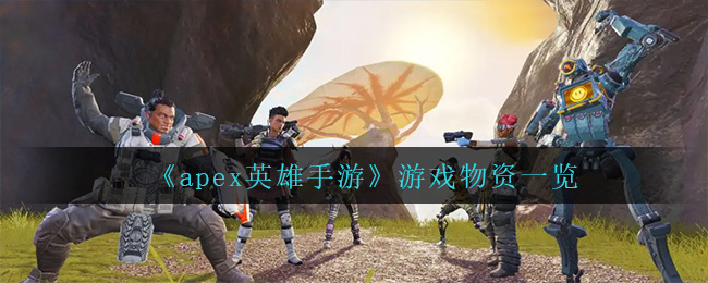 电池优化大师