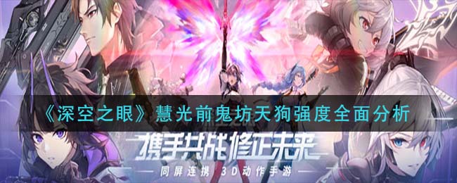 WPS投影宝apk最新版