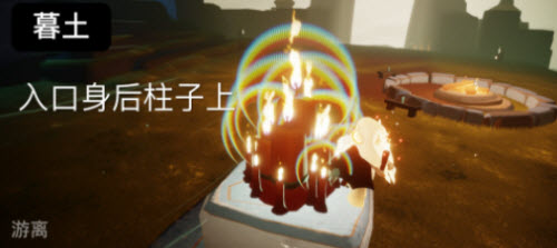 《抖音》被拉黑后删除对方评论方法