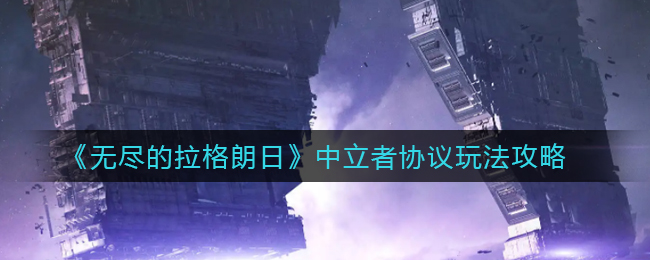 抖音莫非前世那一眼只为今生见一面是什么歌
