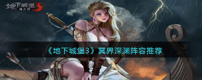 航海王热血航线高级兑换卷获取途径大全
