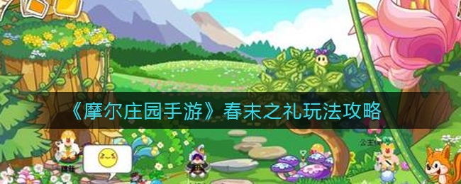 新的觉醒冷狐版