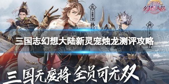 支付宝安疫保在哪买入