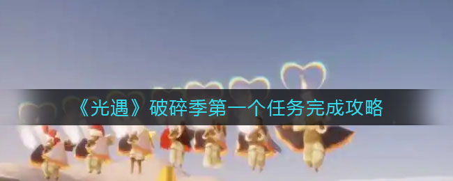 520公益日活动在哪进入