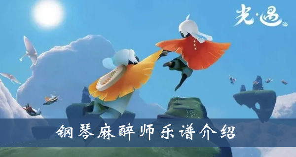 作业帮账号状态查看方法