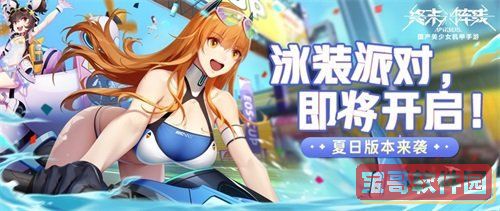 柴油火车模拟器