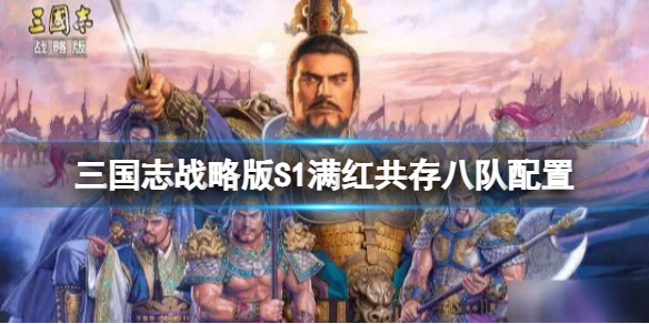 不思议迷宫2022年5月17日密令 不思议迷宫5月17日每日密令分享