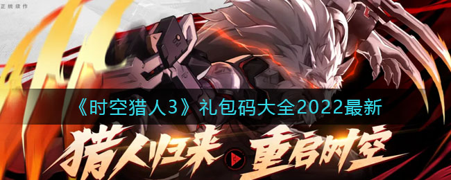 2022《哔咔哔咔漫画》最新版官网入口