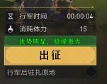 微信耳机模式怎么取消
