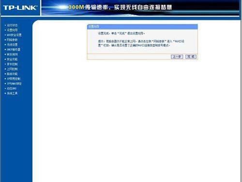 逐鹿天下怎么玩？ 逐鹿天下攻略