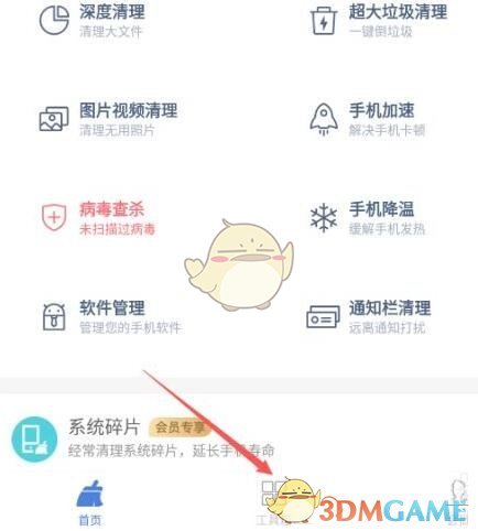 七彩云南和田玉观音怎么识别